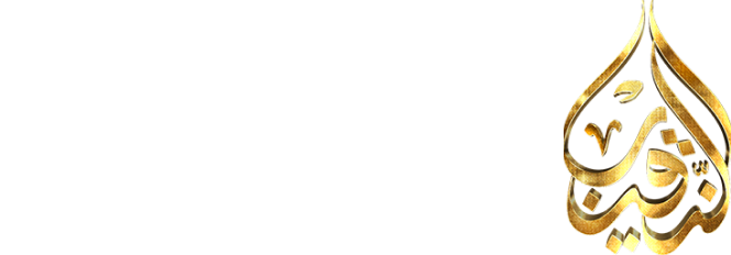 Alnaqeb logo