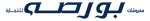 Bursa Furniture logo