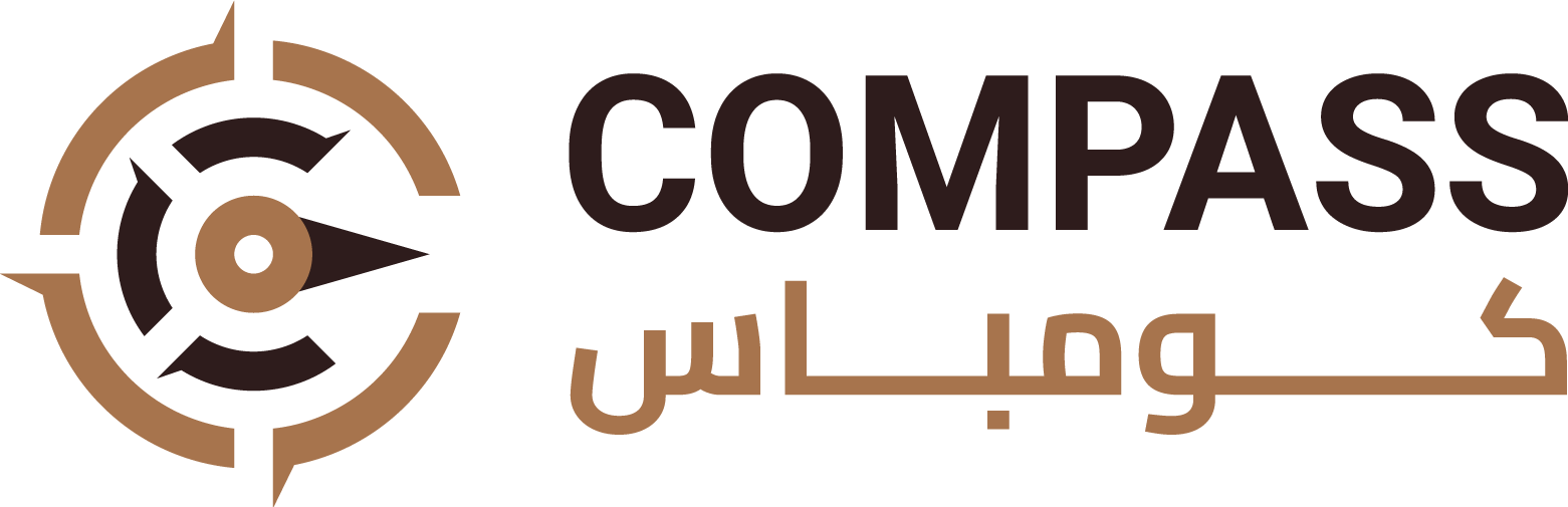 Compass Way logo