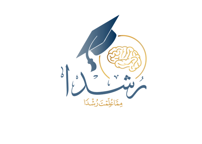 Saabeel logo