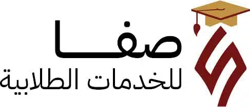 Safatr logo