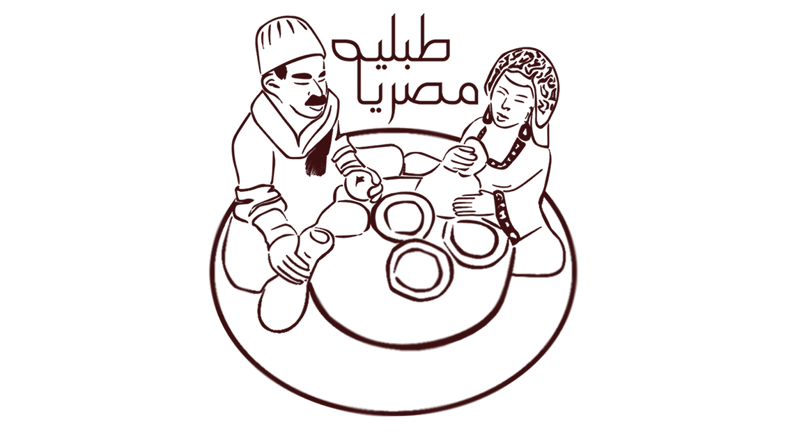 Tableya Masreya logo