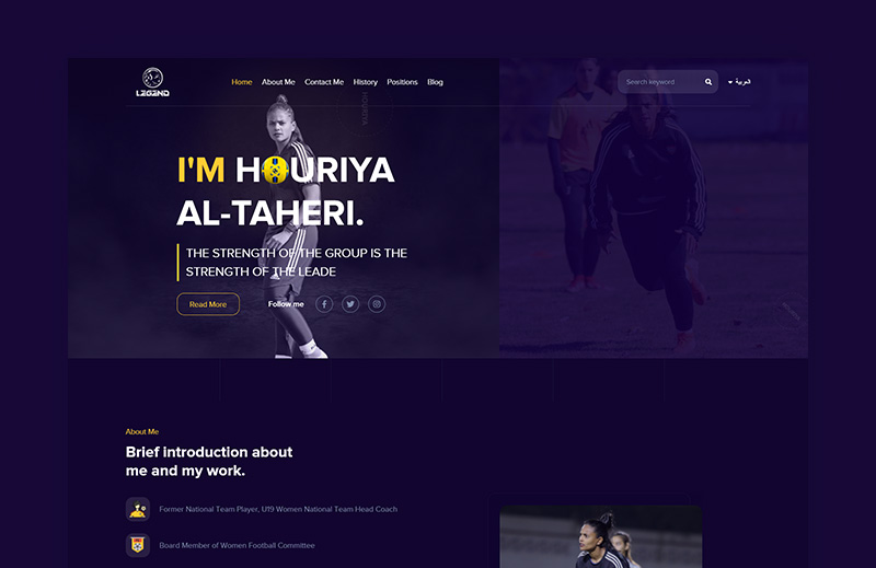 Website for football trainer